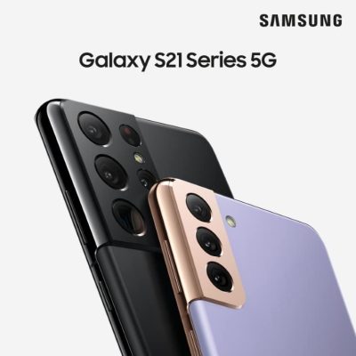 Banner -Samsung Galaxy S21+ 5G (Medium)